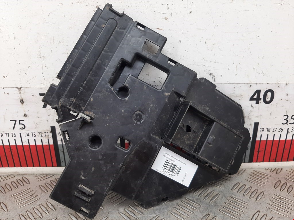 Крышка электроразъемов Mercedes C-Class (W205) (2014-2021)