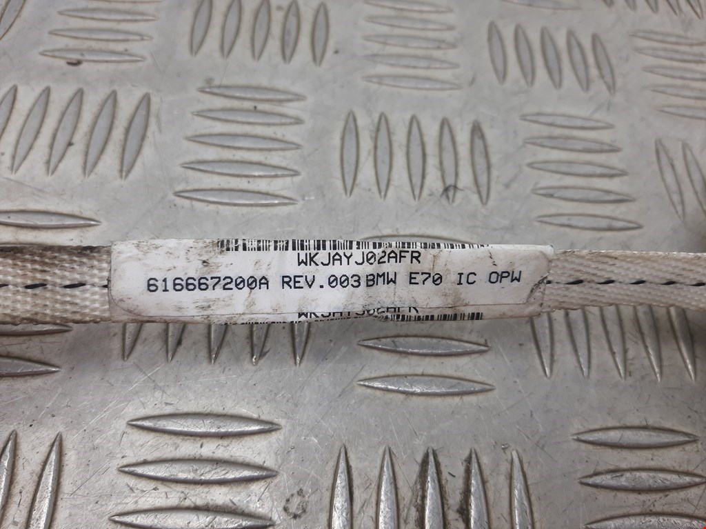 Подушка безопасности боковая (шторка) BMW X5 E70 2007-2013