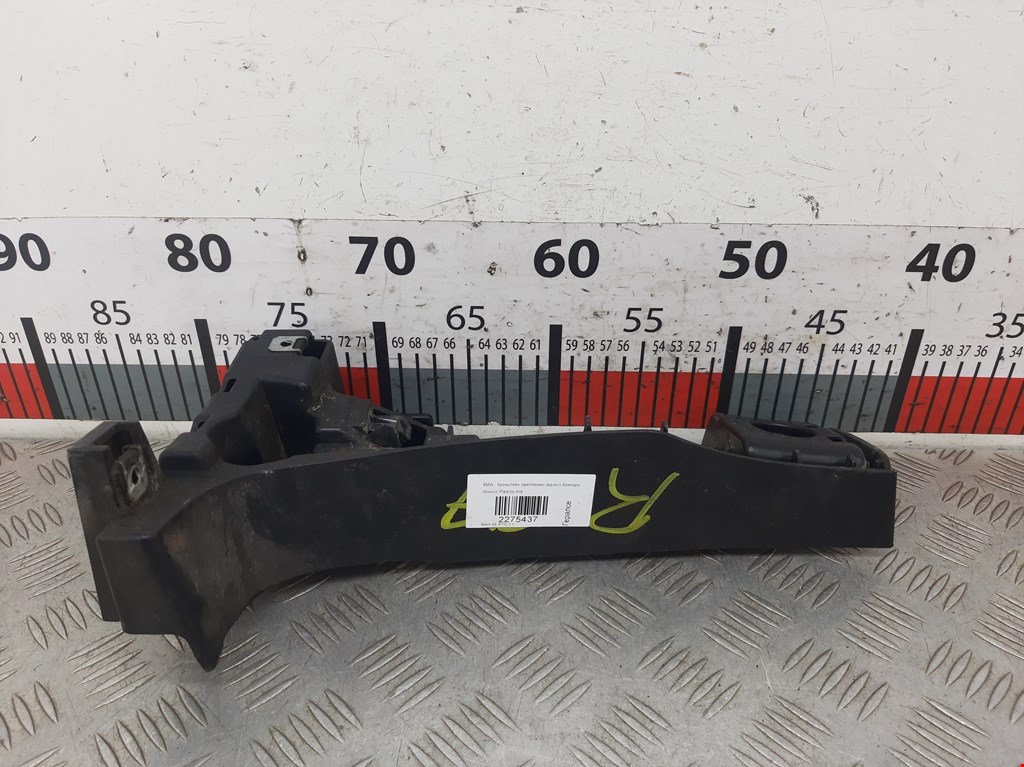 Кронштейн (крепление) заднего бампера BMW X5 (E70) (2006-2013)