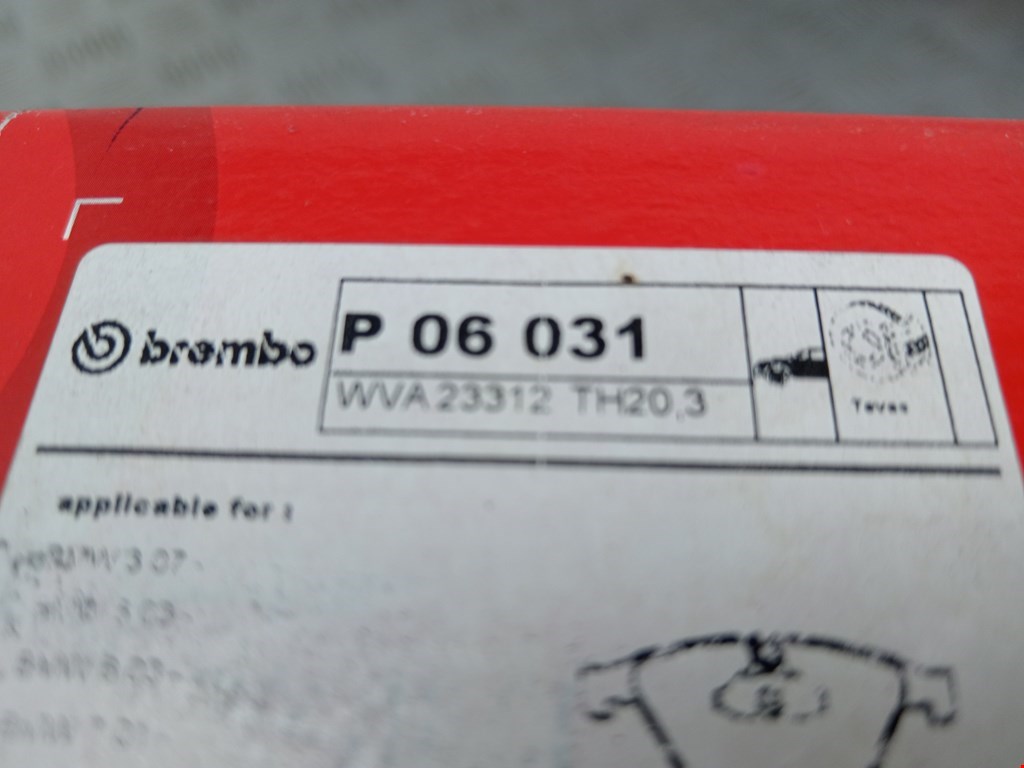 Датчик AIR BAG (подушек безопасности) BMW 3er E90/E91 2005-2012