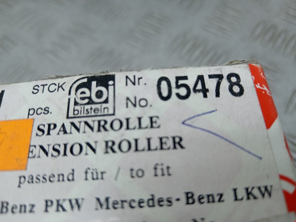 Ролик обводной (опорный) MERCEDES-BENZ E-Class W124 1993-1996