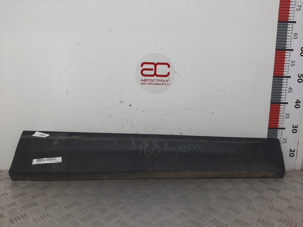 Накладка (молдинг) двери передней правой Skoda Kodiaq 1 (2017-2022)