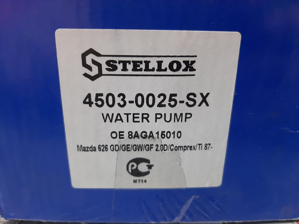 Насос водяной (помпа) KIA Sportage I 1993-2005