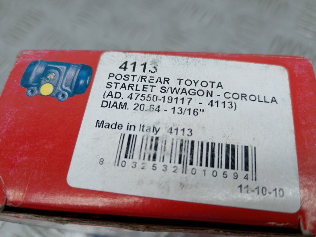 Цилиндр тормозной рабочий TOYOTA Corolla E90 1987-1991