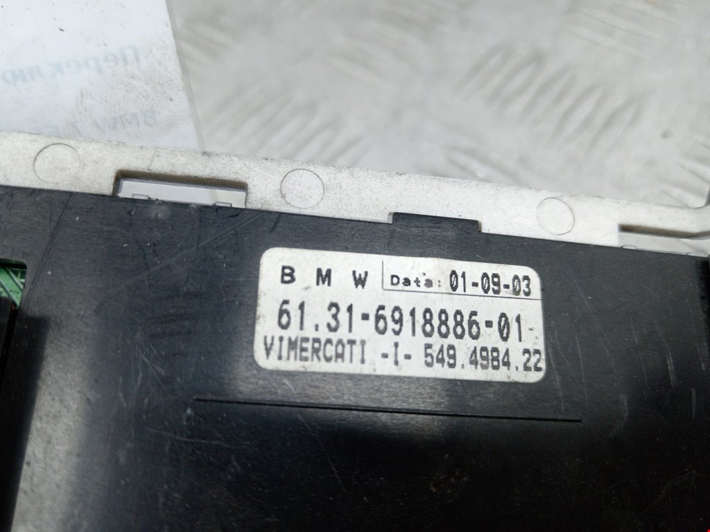 Переключатель света фар BMW 7er 7 серия E65/E66 2001-2008