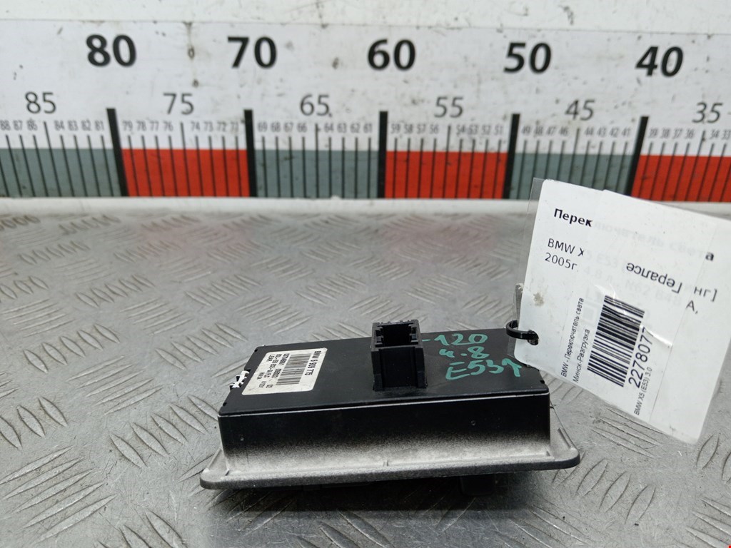 Переключатель света фар BMW X5 E53 1999-2006
