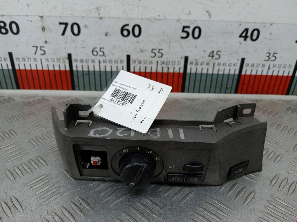 Переключатель света фар BMW 7er 7 серия E65/E66 2001-2008