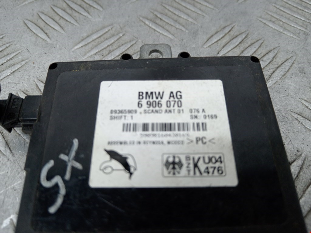 Усилитель антенны BMW X5 E53 1999-2006