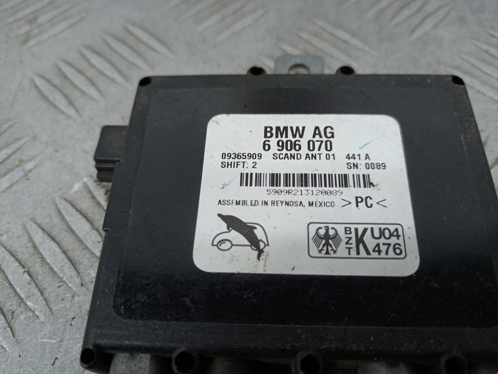Усилитель антенны BMW X5 E53 1999-2006
