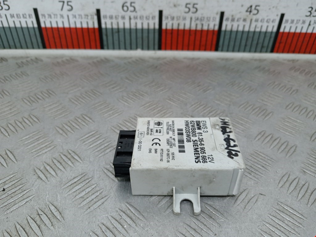 Иммобилайзер MINI Hatch R50/R53 3-door 2001-2006