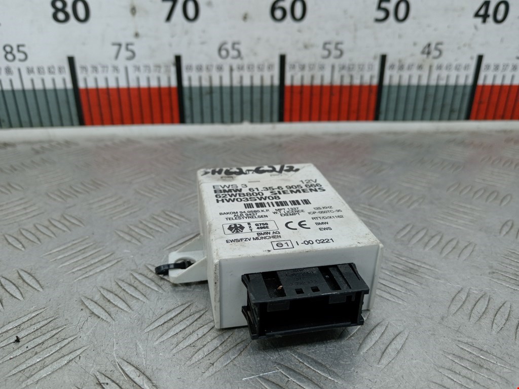 Иммобилайзер MINI Hatch R50/R53 3-door 2001-2006