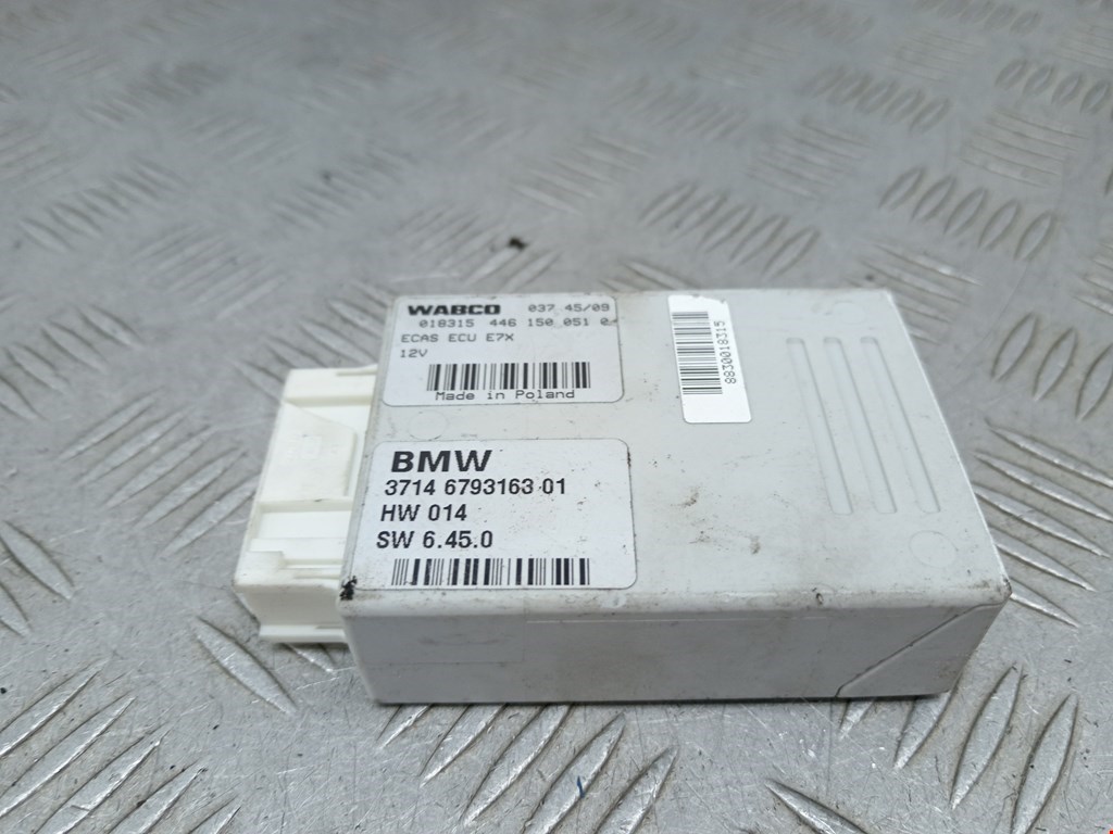 Блок управления стеклоподъемниками BMW X5 E70 2007-2013