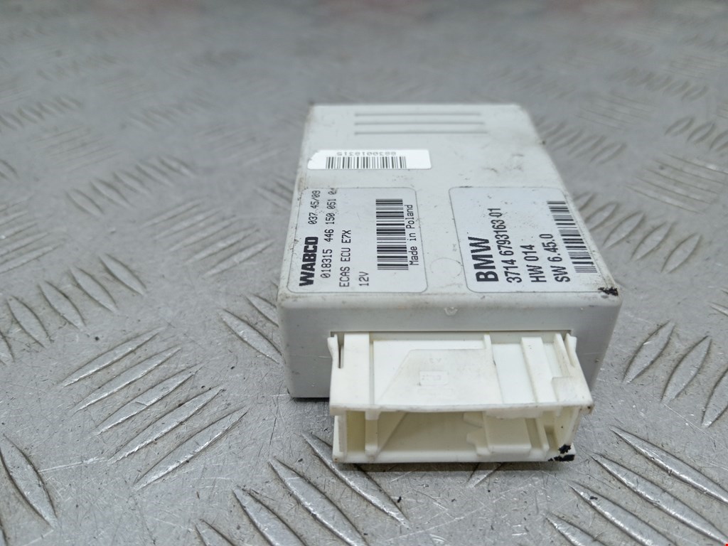 Блок управления стеклоподъемниками BMW X5 E70 2007-2013
