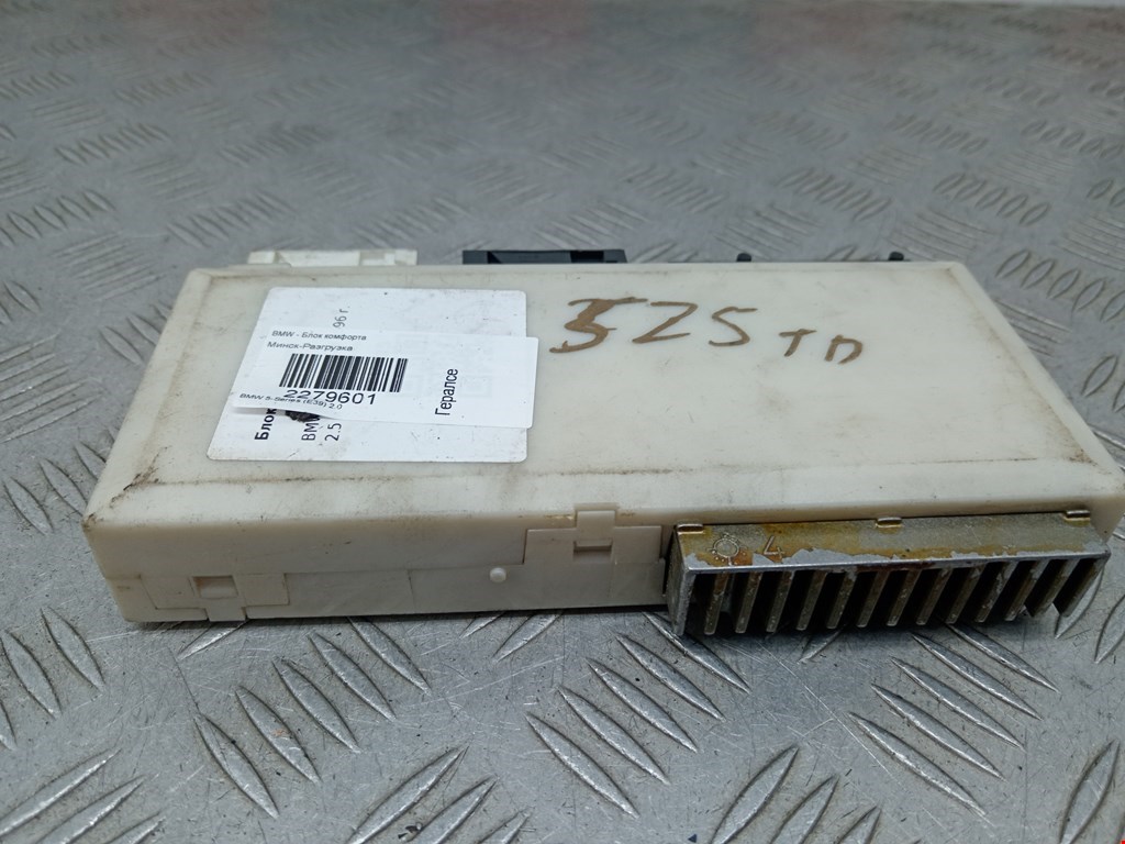 Блок комфорта BMW 5er 5 серия E39 1995-2004