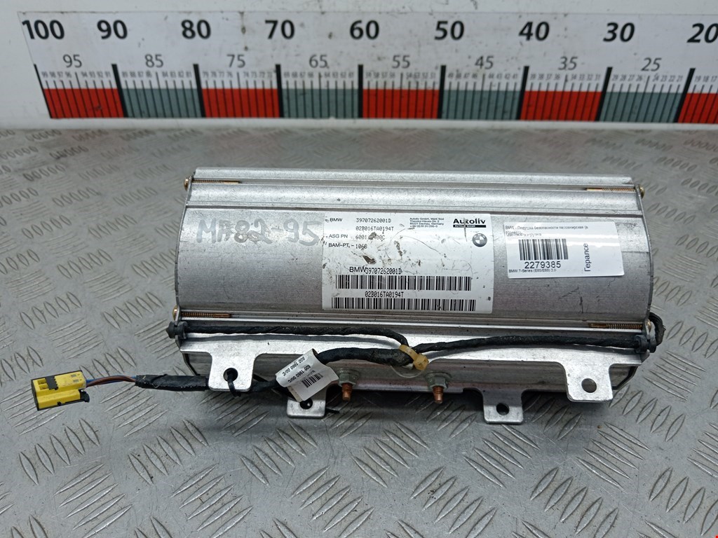 Подушка безопасности пассажирская (в торпедо) BMW 7er 7 серия E65/E66 2001-2008