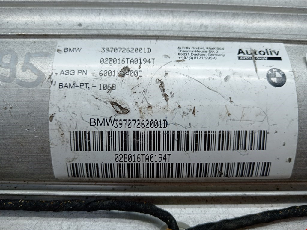Подушка безопасности пассажирская (в торпедо) BMW 7er 7 серия E65/E66 2001-2008