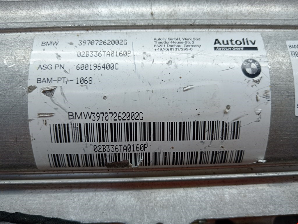 Подушка безопасности пассажирская (в торпедо) BMW 7er 7 серия E65/E66 2001-2008