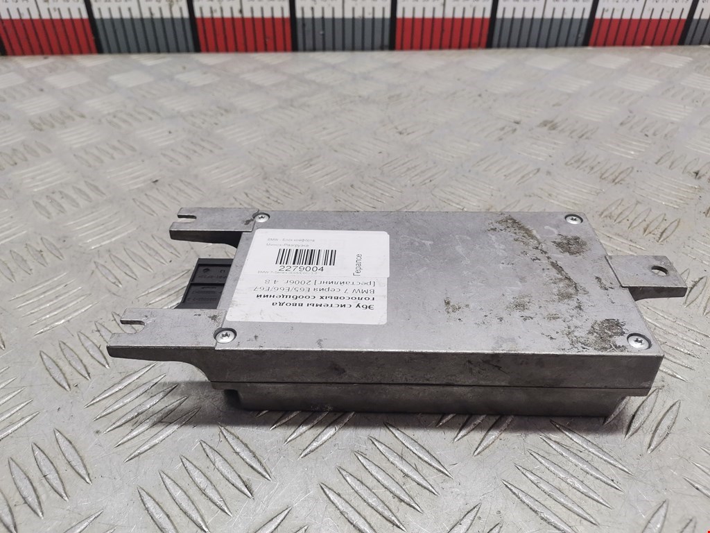 Блок комфорта BMW 7er 7 серия E65/E66 2001-2008