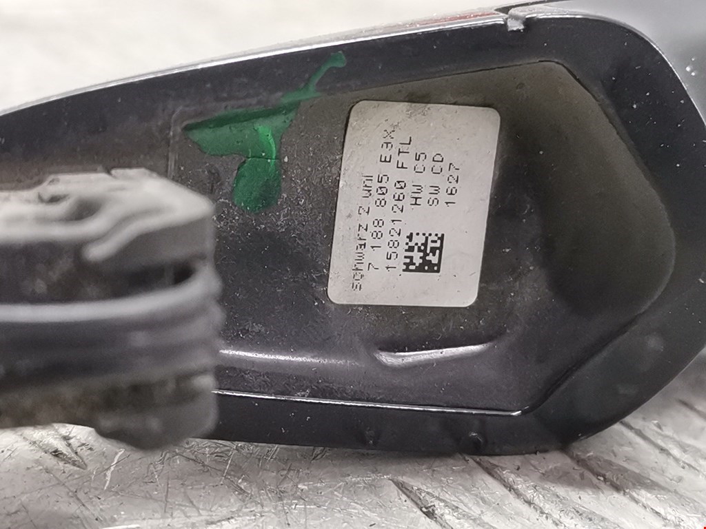 Ручка двери передней наружная правая BMW X5 E70 2007-2013