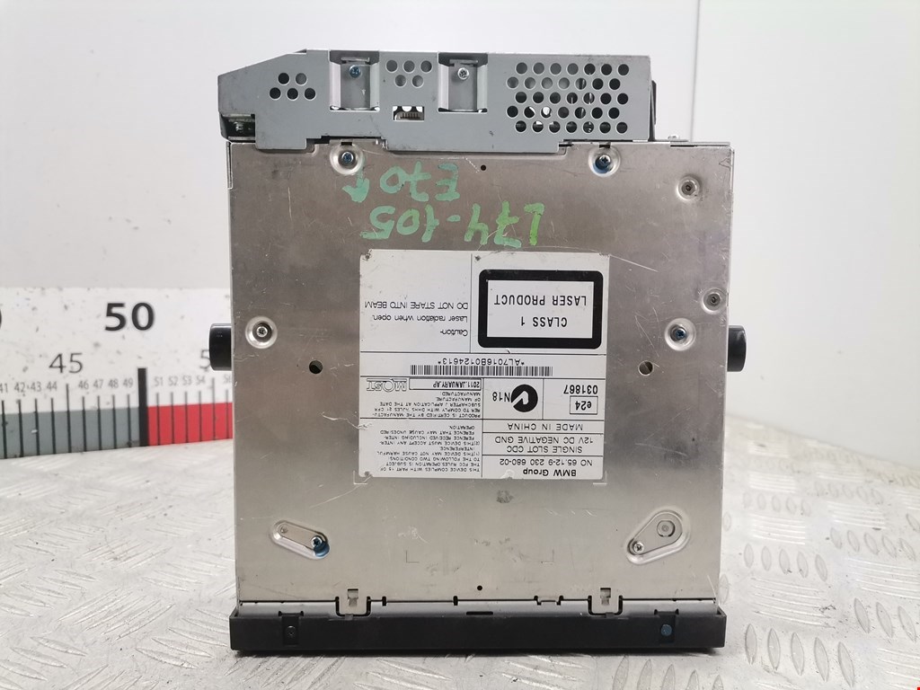 Ченджер компакт дисков BMW X5 E70 2007-2013
